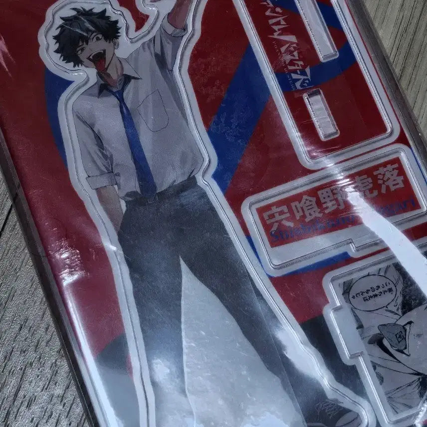 [BUNJANG] Phantom Busters Mogari Diorama Acrylic Stand / 팬텀 버스터즈 모가리 디오라마 아크릴스탠드