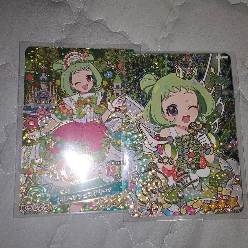 [BUNJANG] I-Pri Gumi 4-Star Signed Card Bundle Set / 오네가이 아이프리 부탁해 아이프리 구미 4성 싸인 카드 일괄 양도