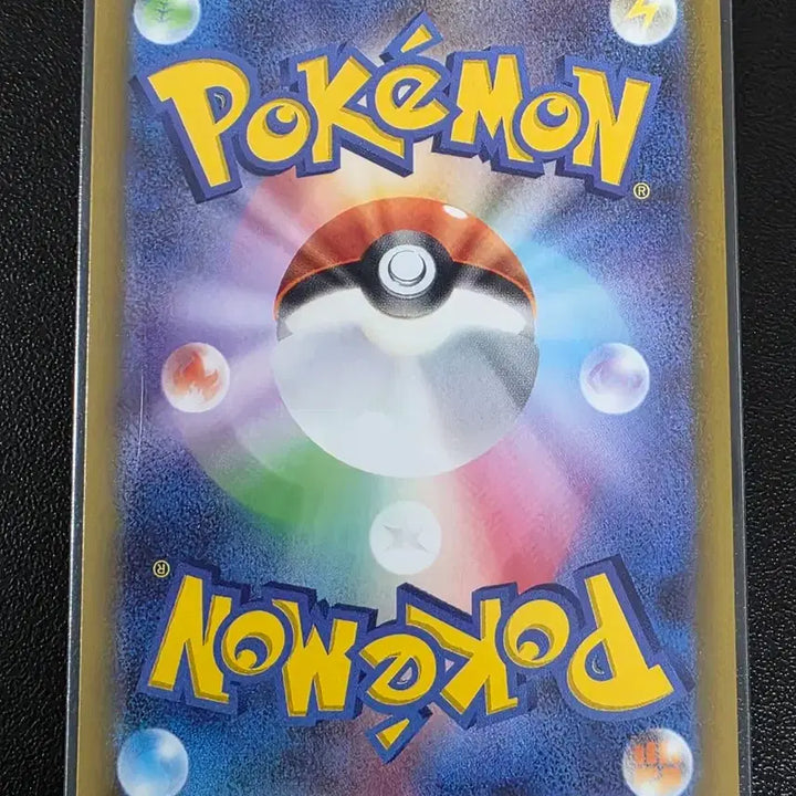 [BUNJANG] Pokemon Card Ohtaku-kun C Ninja Spinner (Japanese Edition) / 포켓몬 카드 오뚝군 C 닌자 스피너 (일어판)