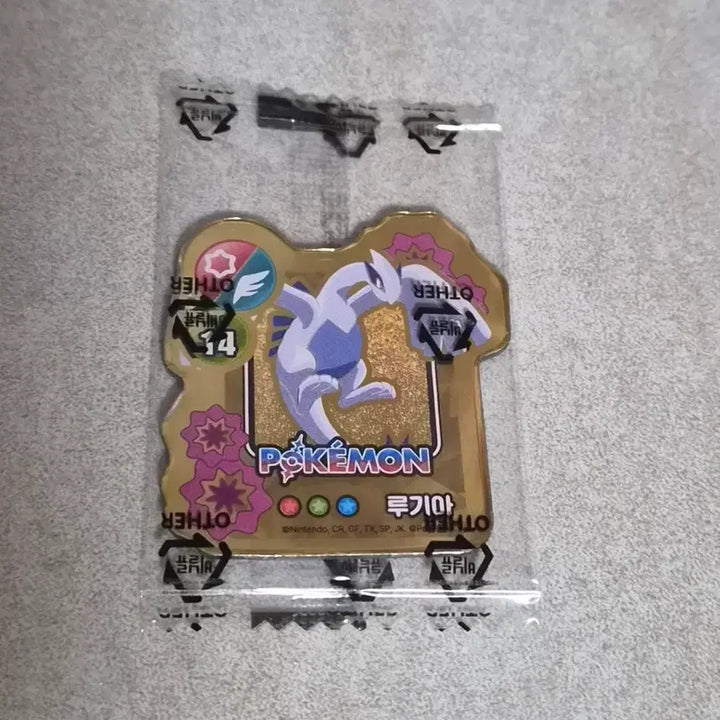 [BUNJANG] Pokemon Monster Cookie Rare Lugia Magnet / 포켓몬 몬스터 쿠키 레어_루기아, 칠색조, 쉐이미