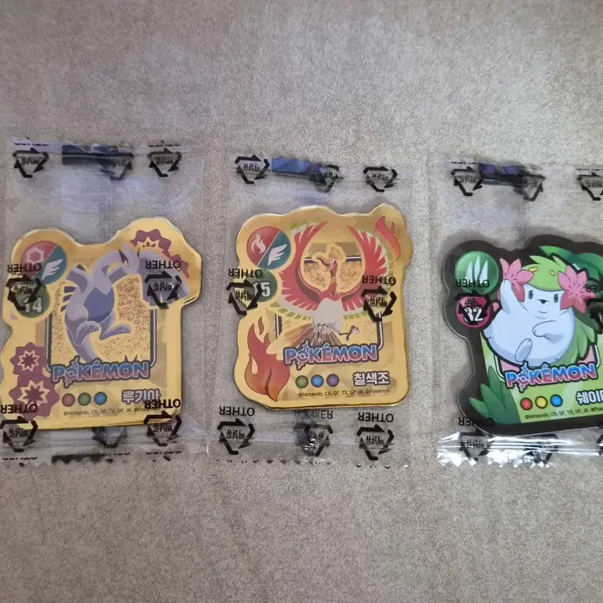 [BUNJANG] Pokemon Monster Cookie Rare Lugia Magnet / 포켓몬 몬스터 쿠키 레어_루기아, 칠색조, 쉐이미
