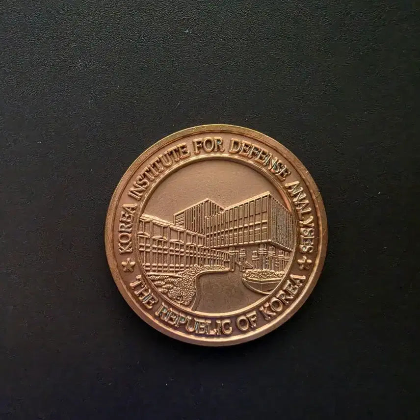 [BUNJANG] KIDA Korea Institute for Defense Analyses Commemorative Coin / KIDA 한국국방연구원 기념 코인 군대코인 부대코인