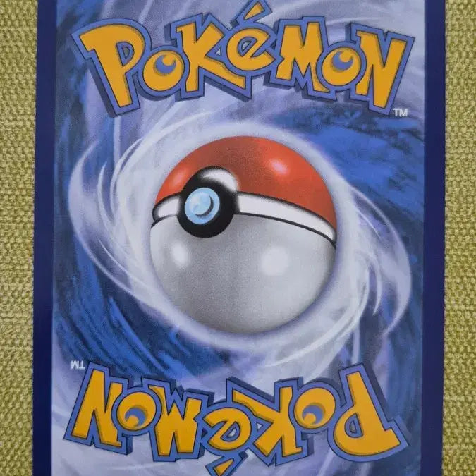 [BUNJANG] Pokemon Card North America Purin 004/015 / [포켓몬카드 북미] 푸린 004/015