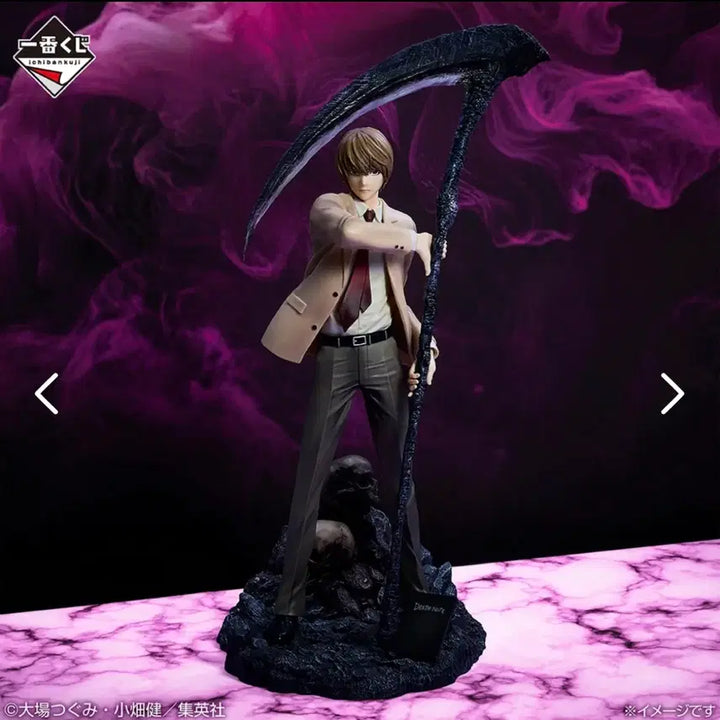 [BUNJANG] Death Note Light Figure A Prize (Sealed) / (미개봉) 택포 23.5 데스노트 A상 라이토 피규어