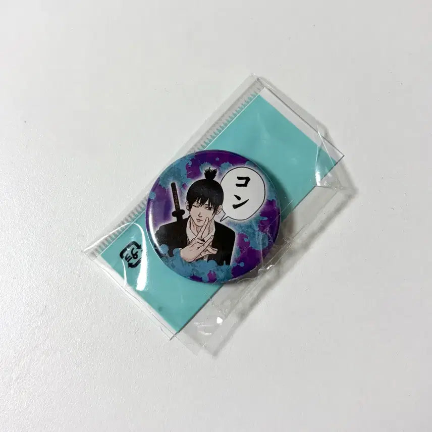 [BUNJANG] Aki Mini Can Badge / [새상품] 아키 미니 캔뱃지