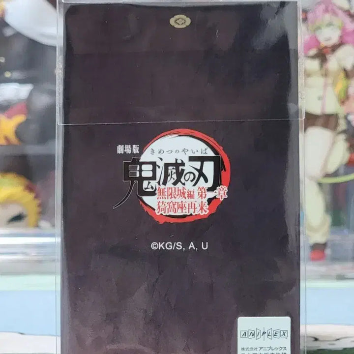 [BUNJANG] Demon Slayer Akaza Hakuji Cheki-style Photocard Figure / 귀멸의 칼날 유포테이블 다이닝 한정 아카자 하쿠지 체키풍 포카 피규어