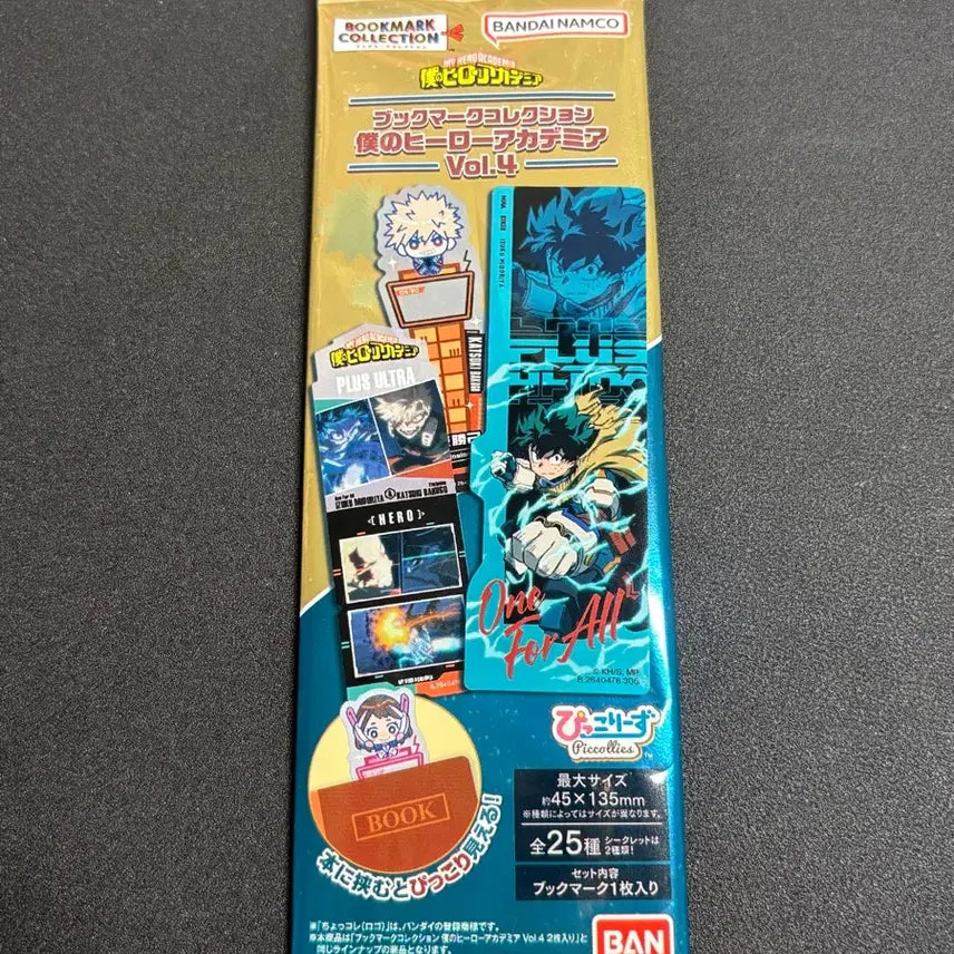 [BUNJANG] My Hero Academia Vol. 4 Random Bookmark / 랜덤 북마크 나의 히어로 아카데미아 Vol.4