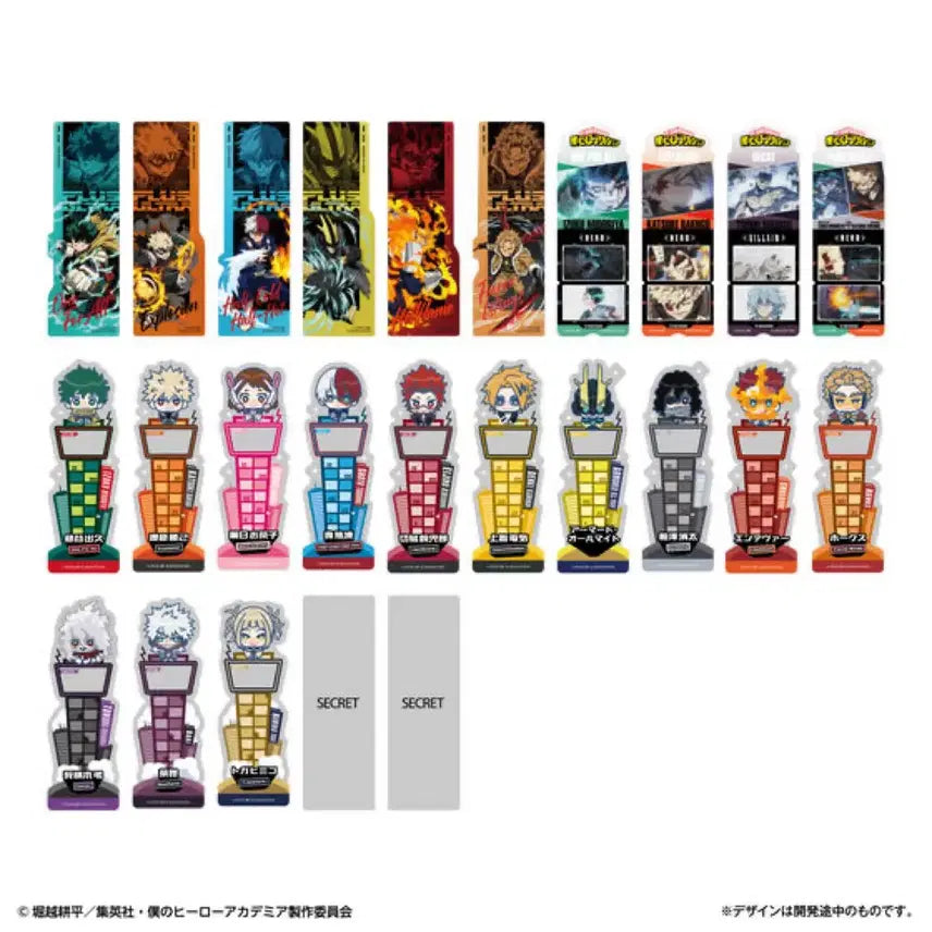 [BUNJANG] My Hero Academia Vol. 4 Random Bookmark / 랜덤 북마크 나의 히어로 아카데미아 Vol.4