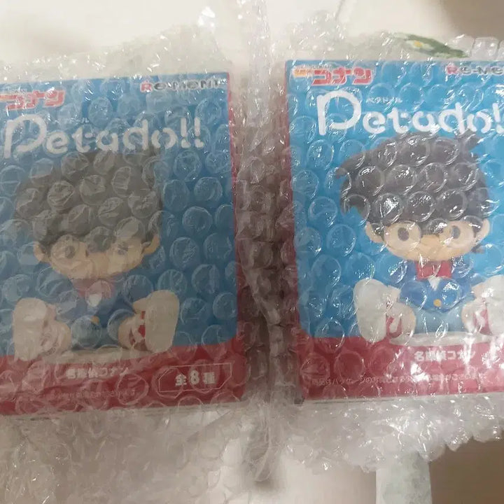 [BUNJANG] Detective Conan Petadoll Takagi Kansuke Figure (Sealed) / 미개봉) 명탐정 코난 피규어 페타돌 petadoll 타카아키 칸스케