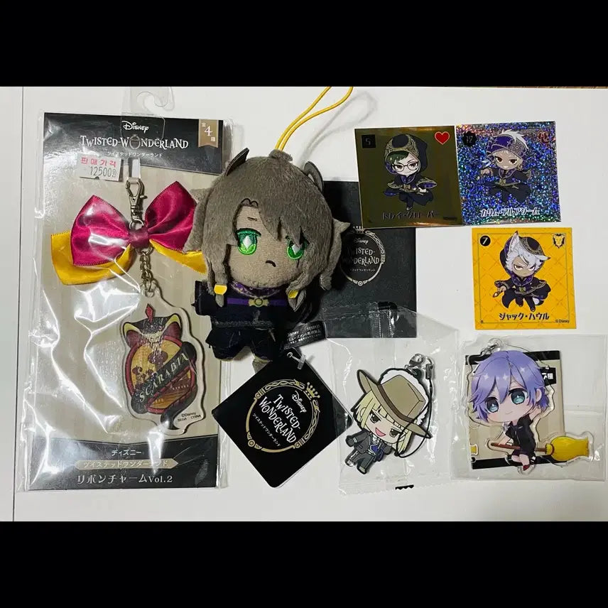 [BUNJANG] Twisted Wonderland Leona Jack Epel Karim Tray Bundle Set / 트위스테 루크 레오나 잭 에펠 카림 트레이 굿즈 일괄