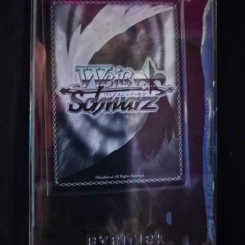 [BUNJANG] Weiss Schwarz Crayon Shin-chan Movie SP Gold Signed Card / [등급용최저가] 바이스 슈발츠 짱구극장판  SP금박 싸인 카드