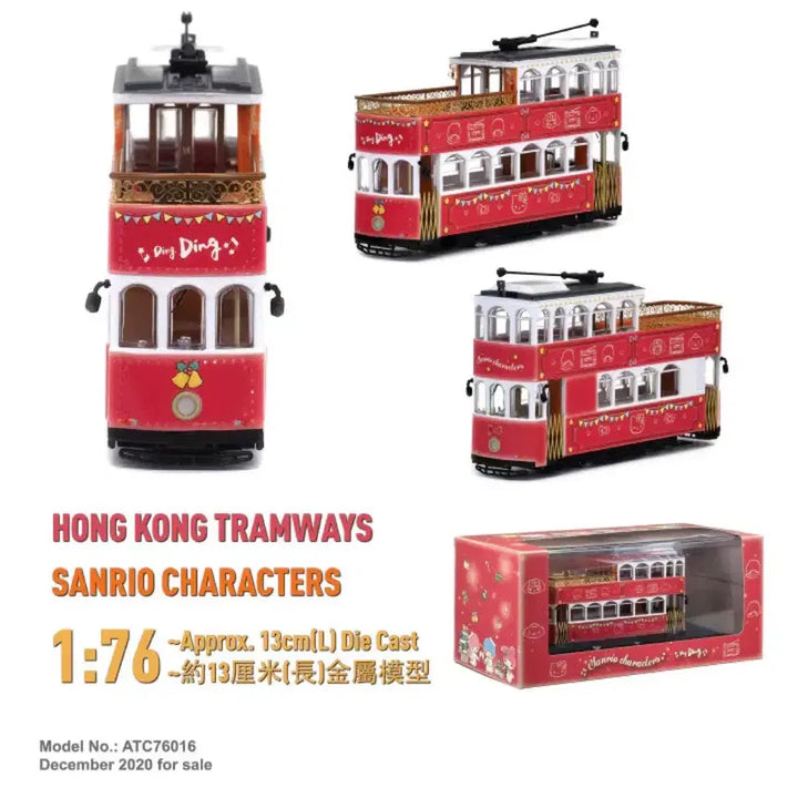 [BUNJANG] 1:76 Scale Sanrio Characters Hong Kong Tram Die-cast Miniature / 1:76 산리오 캐릭터 홍콩 트램 미니어처 미니카 다이캐스트