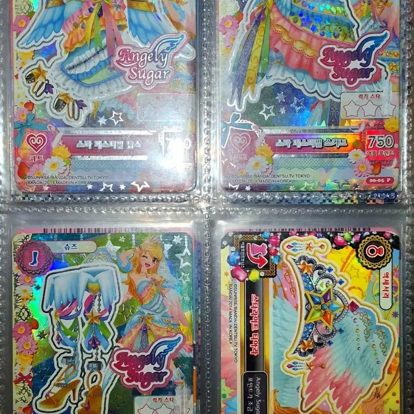 [BUNJANG] Aikatsu! School Festival Card Bundle / 아이카츠 아이엠스타 한판 스타 페스티벌