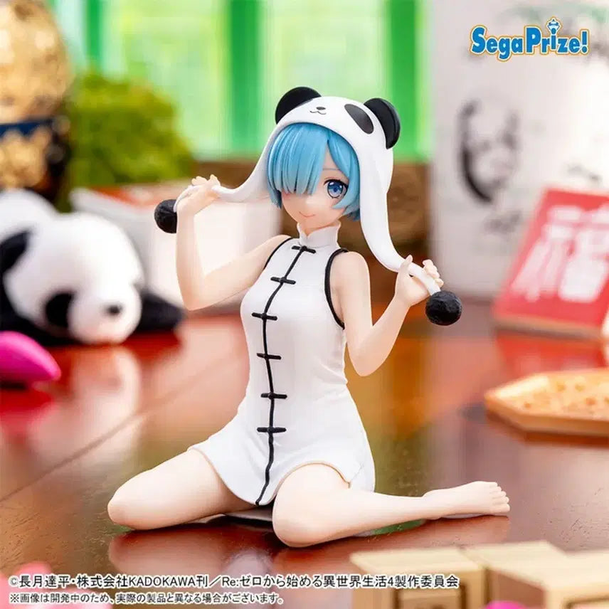 [BUNJANG] Sega Yumemirise Re:Zero Ram Panda Figure (Sealed) / 미개봉) 세가 유메미라이즈 리제로 렘 판다 피규어
