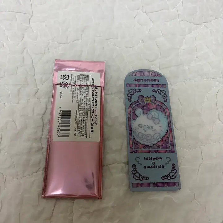 [BUNJANG] Chikawa Magical Chikawa Trading Bookmark Momonga / 준등포) 치이카와 매지컬 치이카와 트레딩 책갈피 모몽가