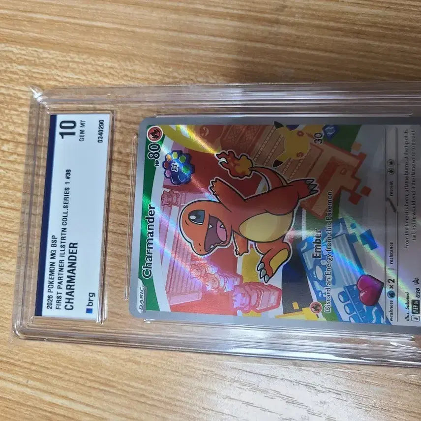 [BUNJANG] Pokémon First Partner Charizard Trading Card (BRG 10) / 북미 퍼스트파트너 파이리 brg 10