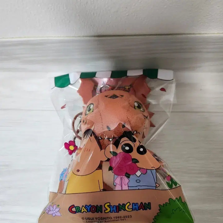 [BUNJANG] Digimon Guilmon Keychain / 길몬 키링  6천원에 팝니다 (택있어요)
