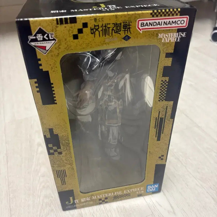 [BUNJANG] Jujutsu Kaisen Kenjaku J Prize Figure (Sealed) / 미개봉/ 주술회전 켄자쿠 J상 피규어