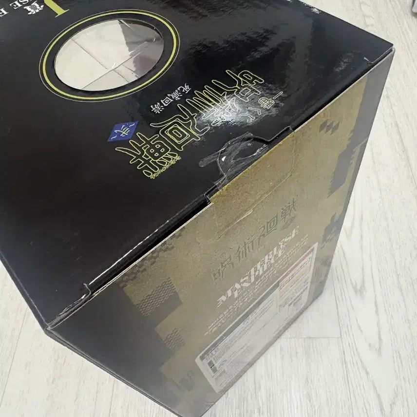 [BUNJANG] Jujutsu Kaisen Kenjaku J Prize Figure (Sealed) / 미개봉/ 주술회전 켄자쿠 J상 피규어
