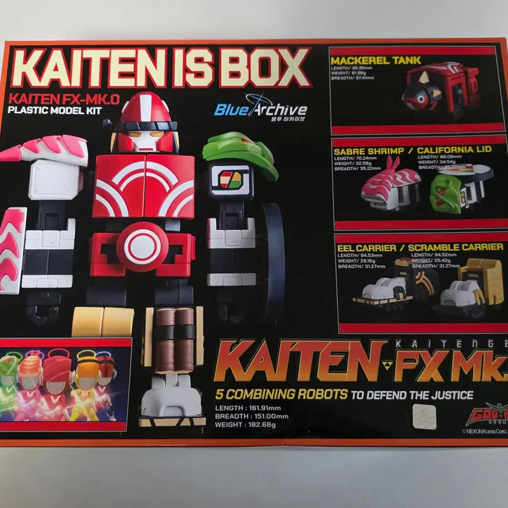 [BUNJANG] Blue Archive Kaiten-ger Plastic Model Kit + Genshin Impact Qiqi Acrylic Stand / 블루아카이브 카이텐저 프라모델 + 원신 치치 아크릴 스탠드