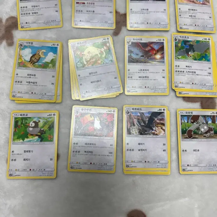 [BUNJANG] Pokemon Cards 2017 Bundle Set (79 Cards) / 포켓몬카드 2017 79장 일괄 판매