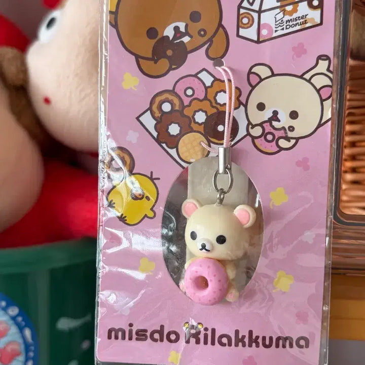 [BUNJANG] San-X Rilakkuma Donut Strap / (8/24일까지 할인)고전 산엑스 도넛 코리락쿠마 스트랩