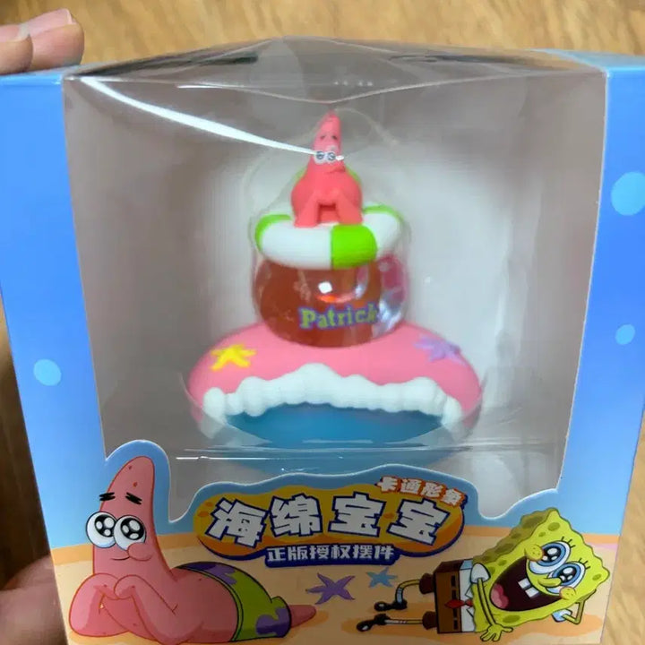 [BUNJANG] SpongeBob Patrick Star Bath Play Figure / 스폰지밥 뚱이 목욕놀이 피규어
