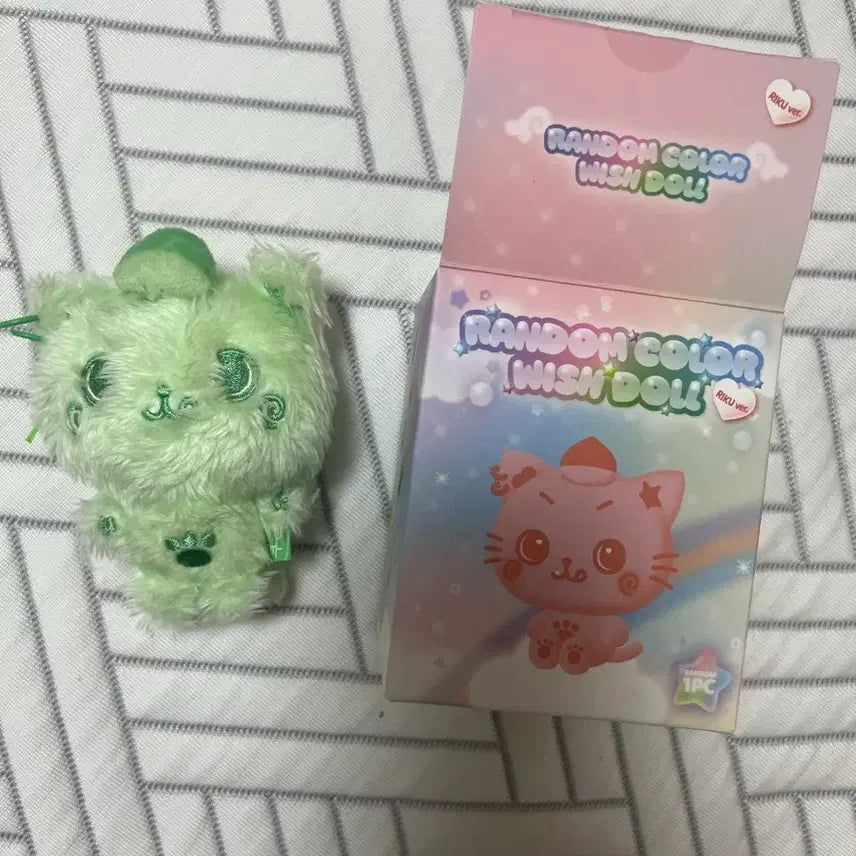 [BUNJANG] Wish Doll Kuri Green/Red / 컬러 위시돌 쿠리 일괄판매