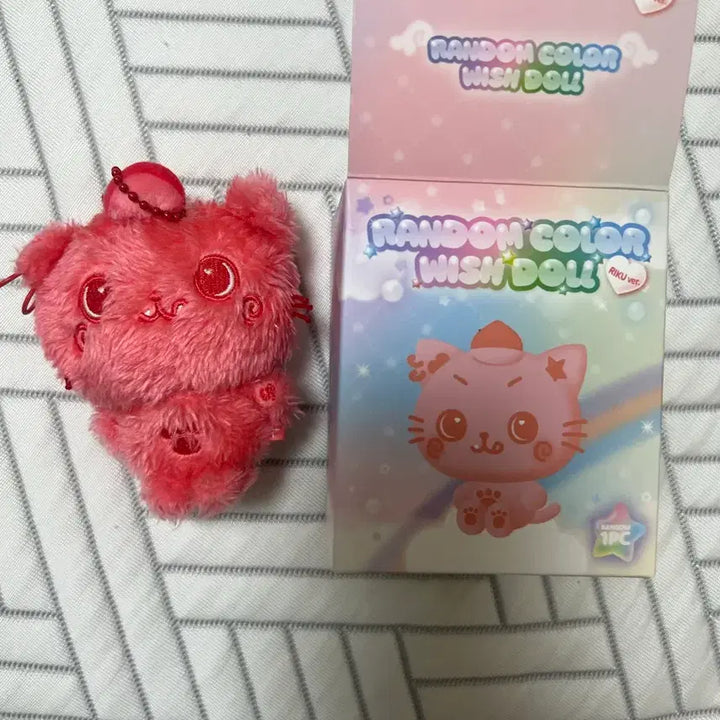 [BUNJANG] Wish Doll Kuri Green/Red / 컬러 위시돌 쿠리 일괄판매