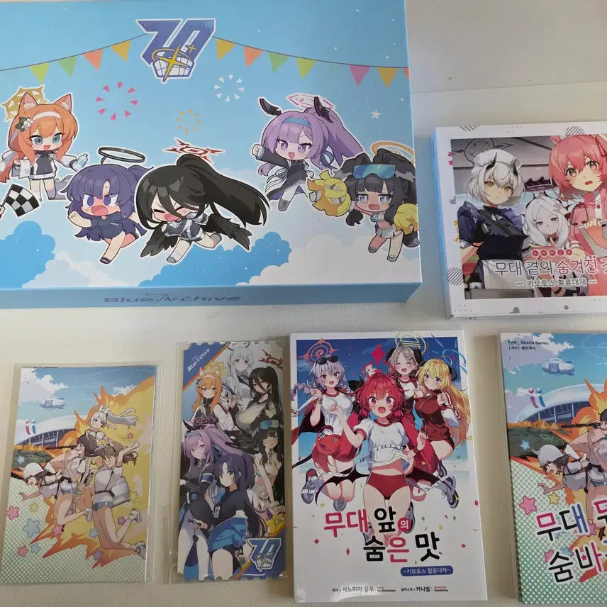 [BUNJANG] Blue Archive Hwangryun Grand Festival Goods / 블루아카이브 황륜대제 굿즈