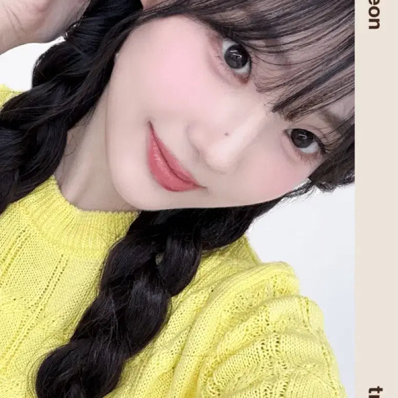 [BUNJANG] tripleS Yoon Seoyeon E309A Season&