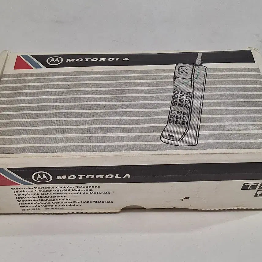[BUNJANG] Motorola Tank Phone Brick Phone Rare Boxed Set / 근대사 수집 옛날 모토로라 탱크폰 벽돌폰 희귀 박스본