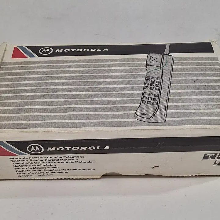 [BUNJANG] Motorola Tank Phone Brick Phone Rare Boxed Set / 근대사 수집 옛날 모토로라 탱크폰 벽돌폰 희귀 박스본