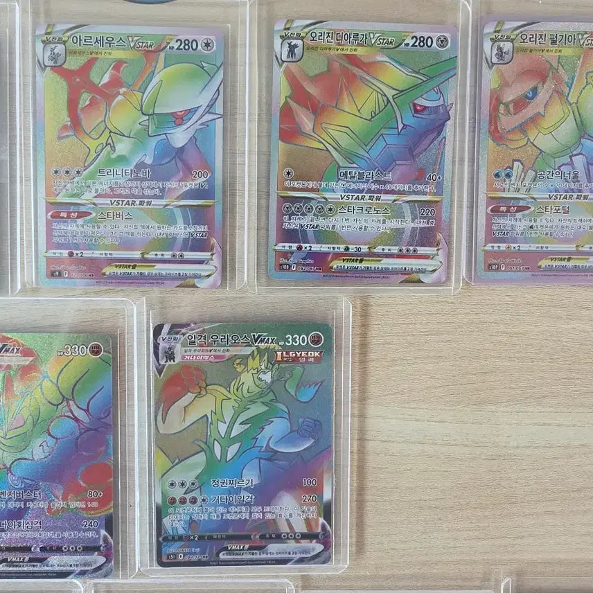 [BUNJANG] Pokemon Card HR [Individual/Bundle] Rayquaza, Arceus, Mewtwo, etc. / 포켓몬 카드 HR [개별/일괄] 레쿠쟈, 아르세우스, 뮤츠 등