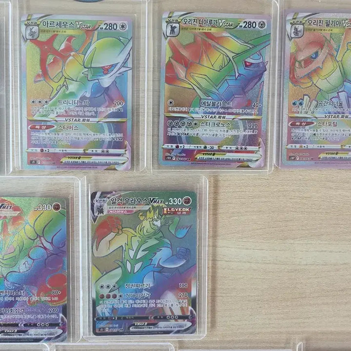 [BUNJANG] Pokemon Card HR [Individual/Bundle] Rayquaza, Arceus, Mewtwo, etc. / 포켓몬 카드 HR [개별/일괄] 레쿠쟈, 아르세우스, 뮤츠 등