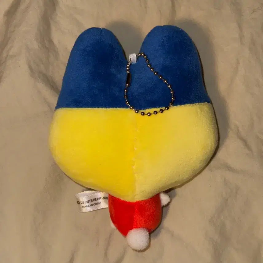 [BUNJANG] Sanrio x Tamagotchi Collaboration Hello Kitty Mamechi Plush Keychain / [새상품] 헬로키티 마메치 인형 키링 산리오x다마고치 콜라보 쿠지뽑기피규어고전문구