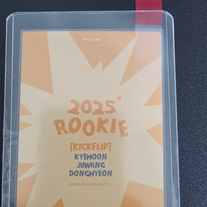 [BUNJANG] Teyreka Kickflip Donghyun Gyekhun Juwang Limited Edition Signed Print Card / 테레카 킥플립 동현 계훈 주왕 50한정 인쇄 싸인 카드