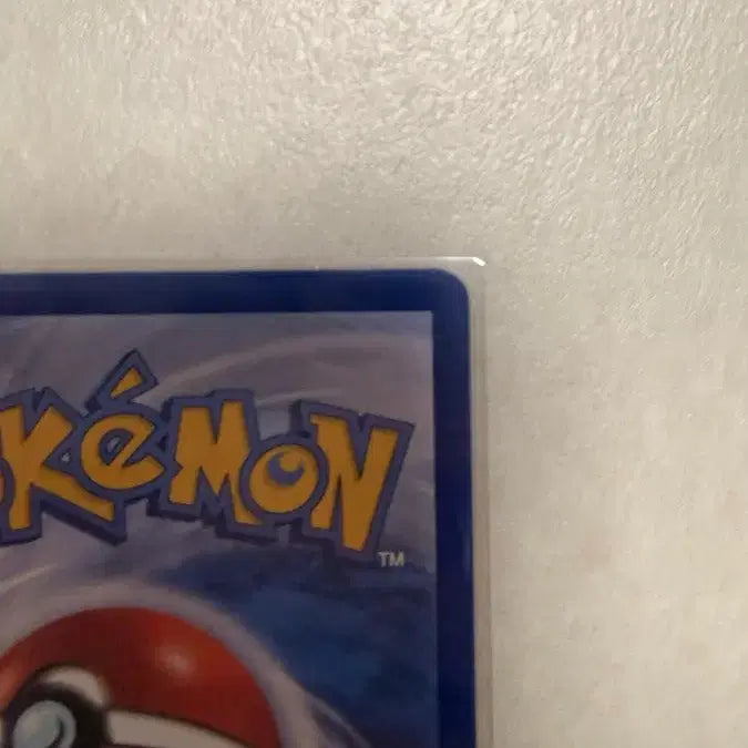 [BUNJANG] Pokemon Card: Moltres EX UR (Mint Condition) / 포켓몬카드 모야모의 찌리배리 EX UR 상태 좋음
