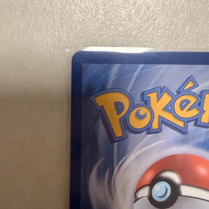 [BUNJANG] Pokemon Card: Moltres EX UR (Mint Condition) / 포켓몬카드 모야모의 찌리배리 EX UR 상태 좋음