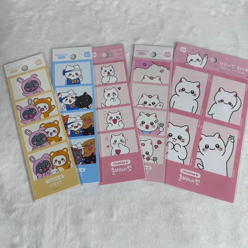 [BUNJANG] Bundle Set Nya-han Man Four-Cut Photo Choonbae Four-Cut Sticker Butterfly Yeongcheol Choonbae / [일괄] 냐한남자 네컷포토 춘배네컷 스티커 나비 영철 춘배