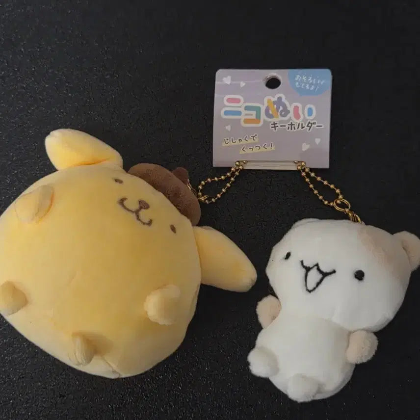 [BUNJANG] Pompompurin &amp; Muffin Keychain / 폼폼푸린&amp;머핀 키홀더