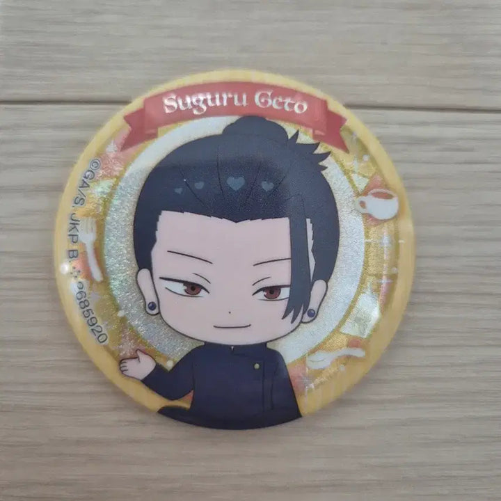 [BUNJANG] Jujutsu Kaisen Suguru Geto Dessert Charm / 주술회전 게토 디저트뱃지 판매합니다