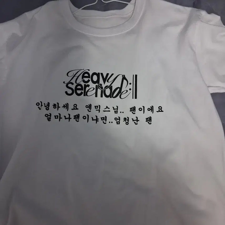 [BUNJANG] NMIXX Heavy Serenades Music Core Reverse Gift T-Shirt / 엔믹스 헤비 세레나데 음악중심 역조공 티셔츠