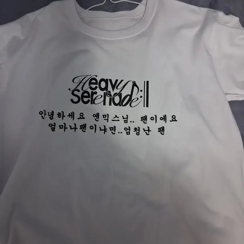 [BUNJANG] NMIXX Heavy Serenades Music Core Reverse Gift T-Shirt / 엔믹스 헤비 세레나데 음악중심 역조공 티셔츠
