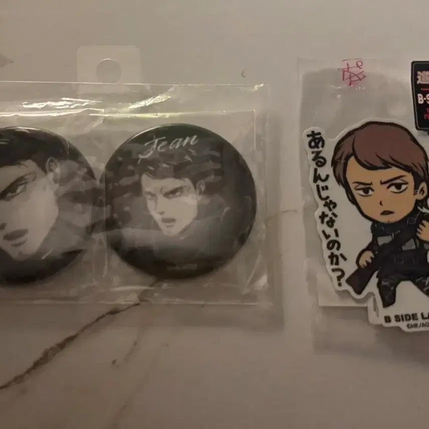 [BUNJANG] Attack on Titan Jean Kirstein Can Badge Sticker Bundle / 진격의 거인 쟝 캔뱃지 스티커 일괄판매