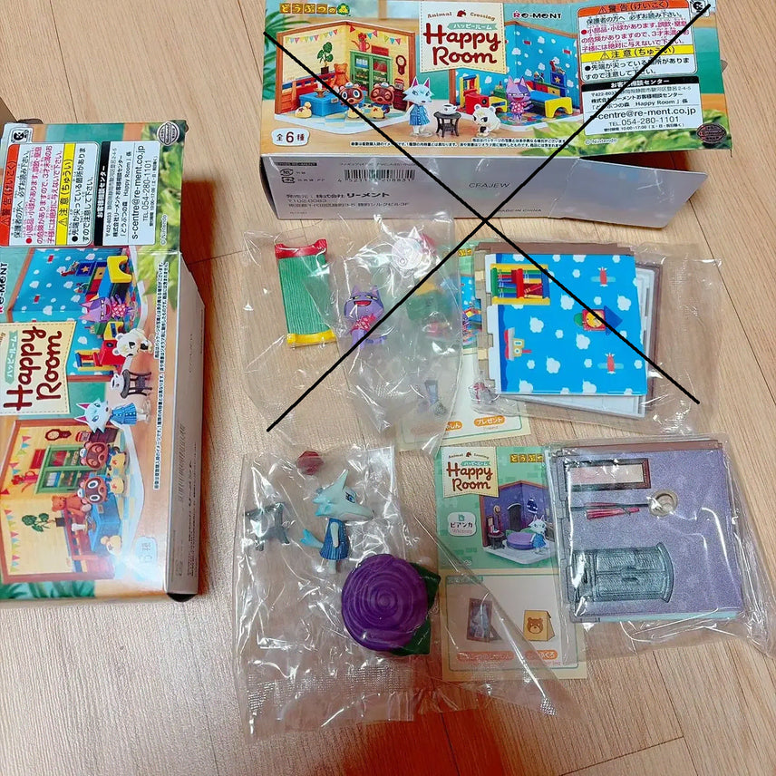 [BUNJANG] Re-Ment Animal Crossing Happy Room Collection Bianca Figure / 동물의 숲 동숲 리멘트 해피룸 행복한 방 피규어 비앙카