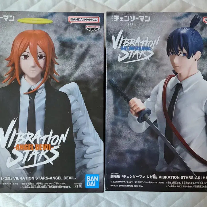 [BUNJANG] Chainsaw Man Aki &amp; Angel Vibration Stars Figures (Set of 2) / 오늘만 3.2) 체인소맨 아키&amp;천사 바이브레이션스타즈