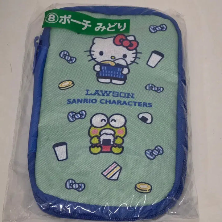 [BUNJANG] Lawson Sanrio Kuji Pouch / 로손 산리오 쿠지 파우치
