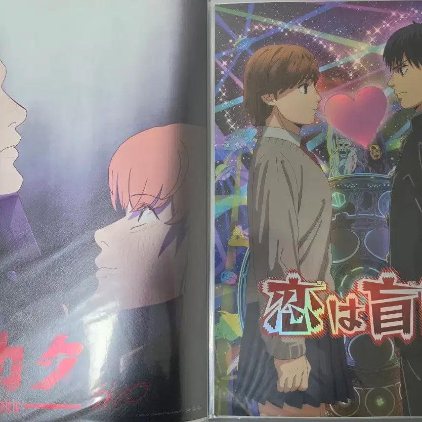 [BUNJANG] Tatsuki Fujimoto Artgraphy 17-26 Part 1 &amp; 2 Complete Set / 후지모토 타츠키 17-26 파트1,2 단편 아트그라피 ABCD 전종