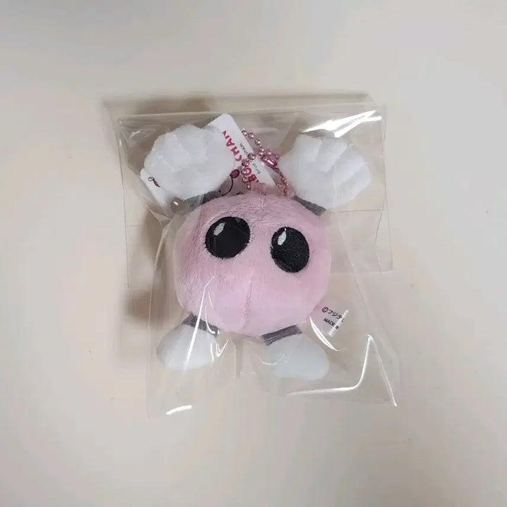 [BUNJANG] Haikyuu!! Baka-chan Volleyball Mascot Plush Keychain Pink / 하이큐 바보짱 바보쨩 배구 일본 마스코트 열쇠고리 인형 누이 키링 핑크